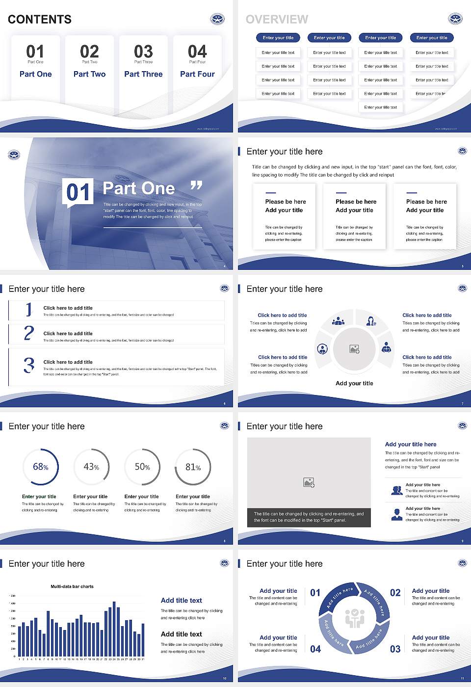 Cheju Halla University Lecture Sharing and Networking Event PPT Template16:9 ratio PPT effect preview image2