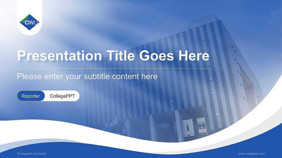 Chungwoon University Lecture Sharing and Networking Event PPT Template16:9 ratio PPT effect preview image