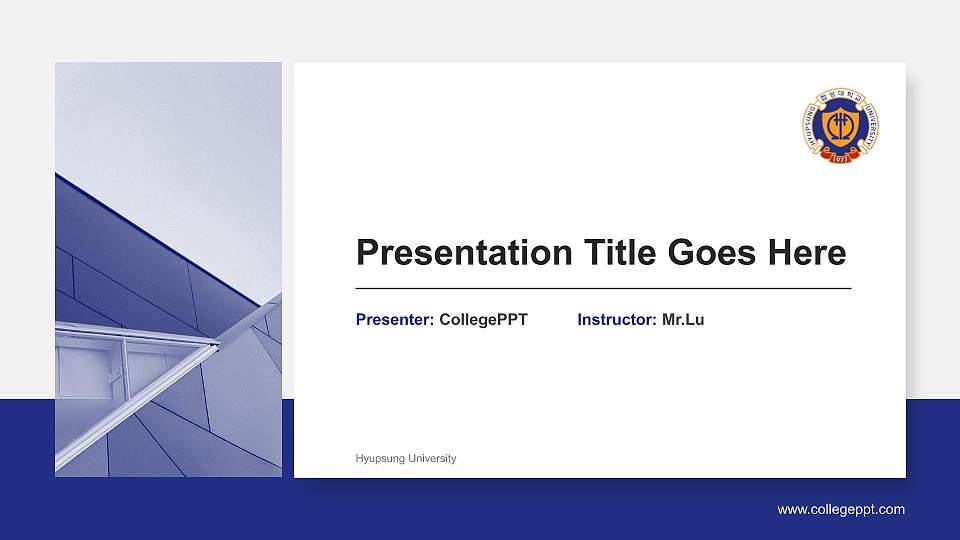 Hyupsung University General Purpose PPT Template16:9 ratio PPT effect preview image