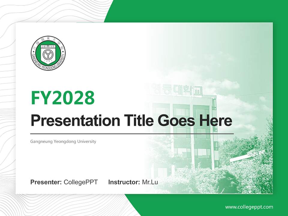 Gangneung Yeongdong University Academic Presentation/Research Findings Report PPT Template4:3 ratio PPT effect preview image5