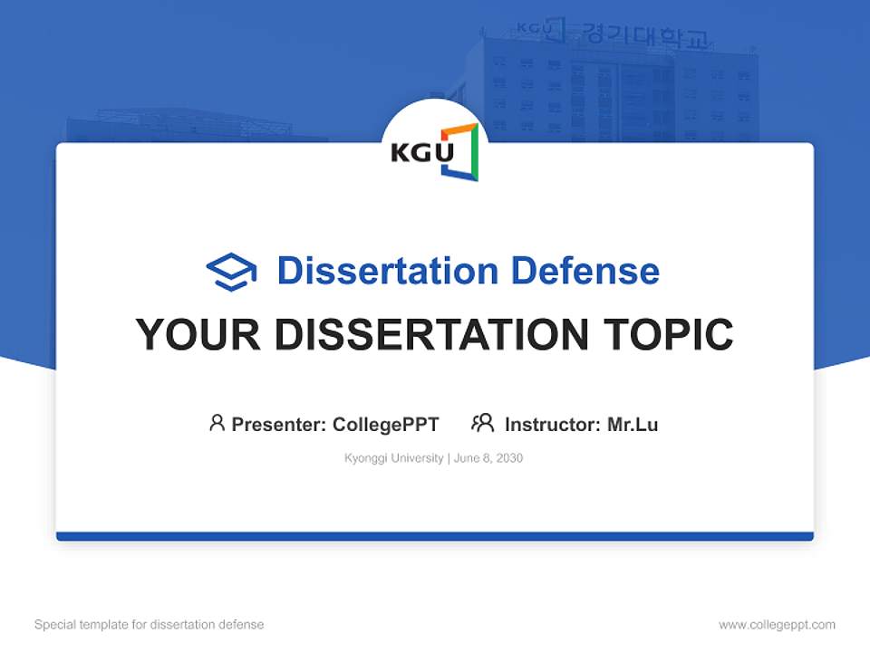 Kyonggi University Graduation Thesis Defense PPT Template4:3 ratio PPT effect preview image7
