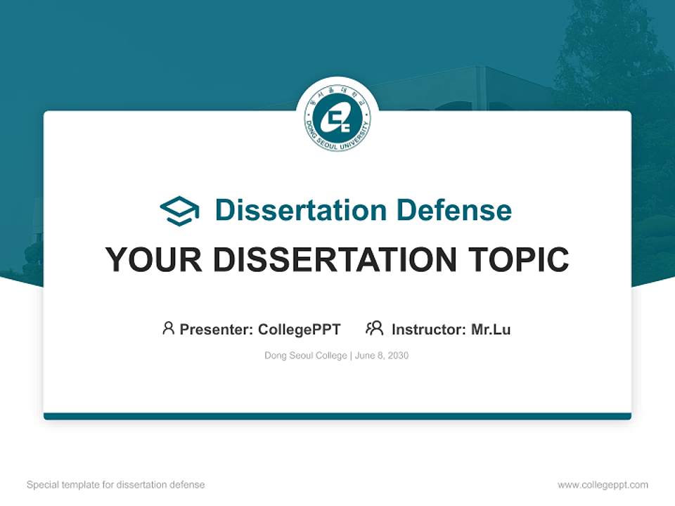 Dong Seoul College Graduation Thesis Defense PPT Template4:3 ratio PPT effect preview image7