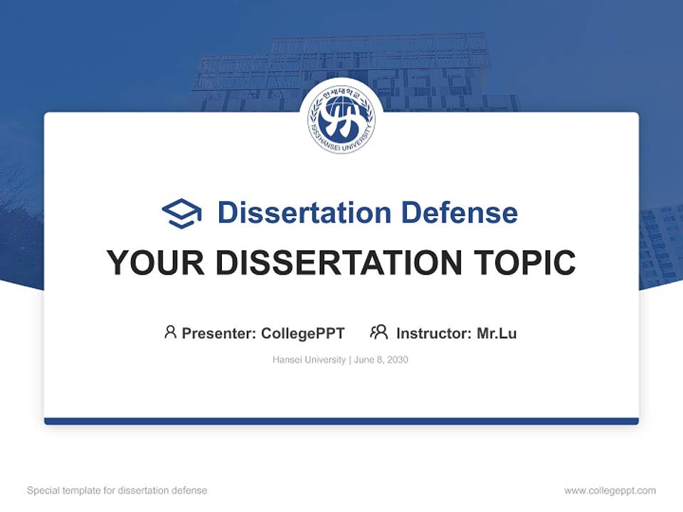 Hansei University Graduation Thesis Defense PPT Template4:3 ratio PPT effect preview image7