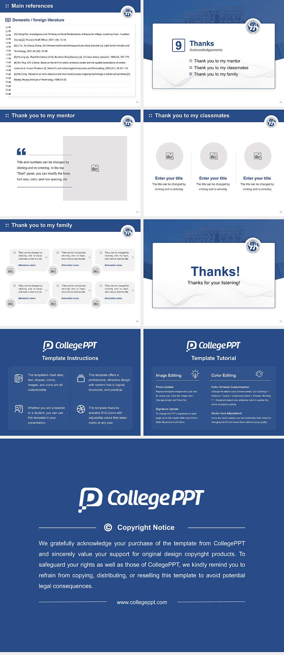 Hansei University Graduation Thesis Defense PPT Template4:3 ratio PPT effect preview image7
