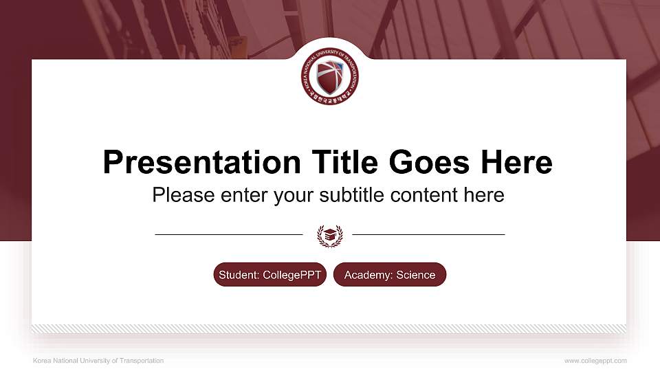 Korea National University of Transportation National Scholarship Defense PPT Template16:9 ratio PPT effect preview image