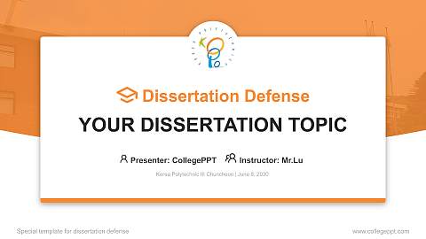 Korea Polytechnic III Chuncheon Graduation Thesis Defense PPT Template