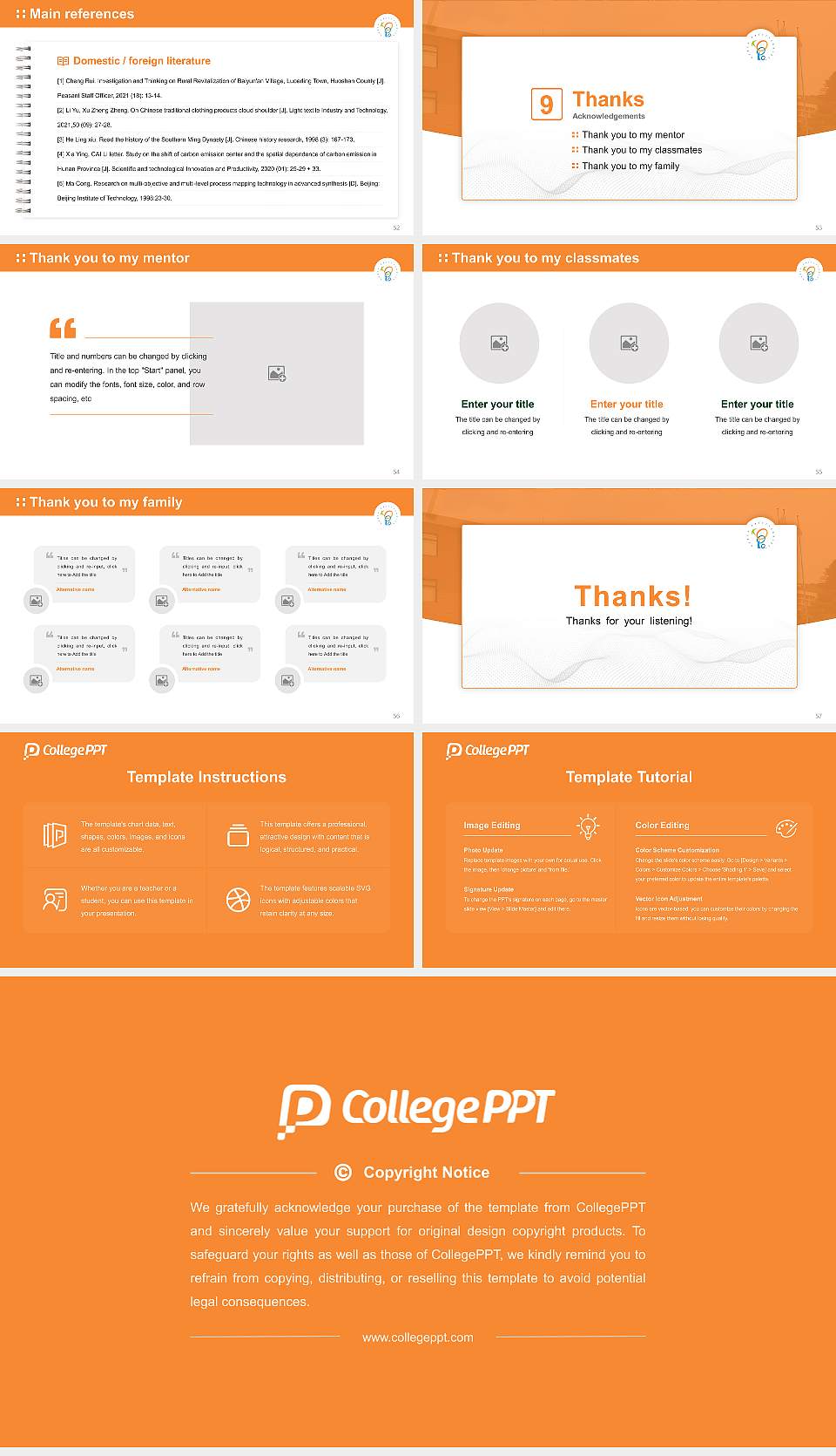 Korea Polytechnic III Chuncheon Graduation Thesis Defense PPT Template16:9 ratio PPT effect preview image7