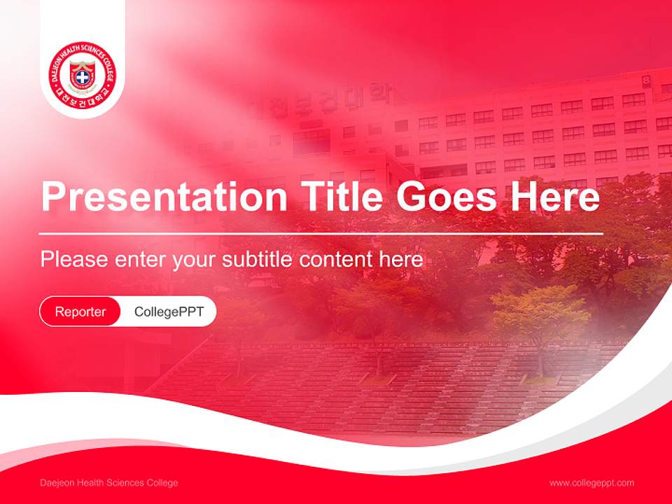 Daejeon Health Sciences College Lecture Sharing and Networking Event PPT Template4:3 ratio PPT effect preview image4