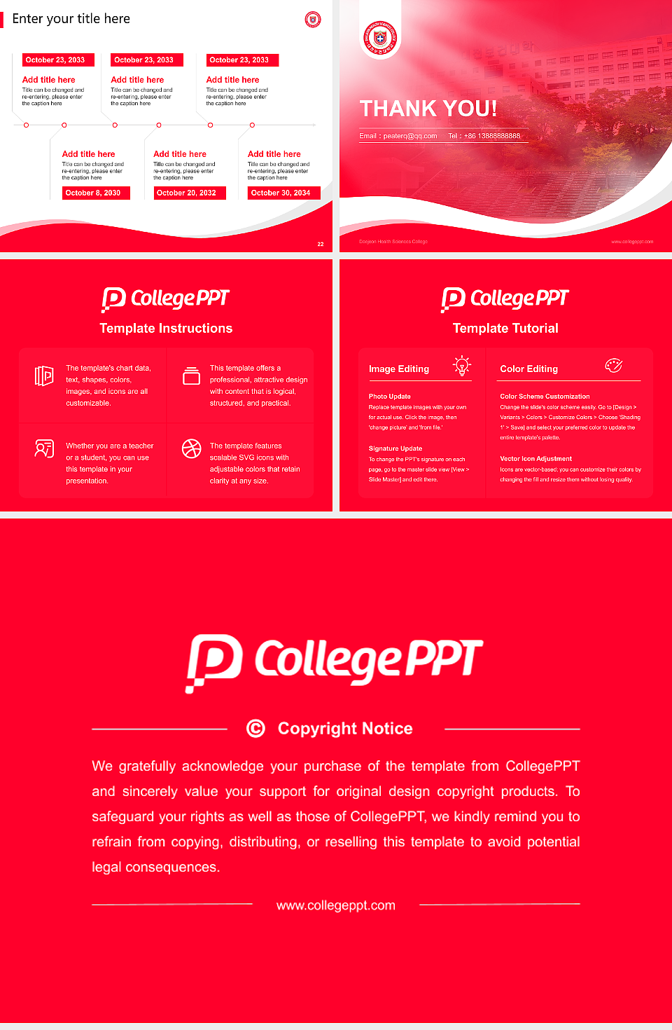 Daejeon Health Sciences College Lecture Sharing and Networking Event PPT Template_Slide preview image4