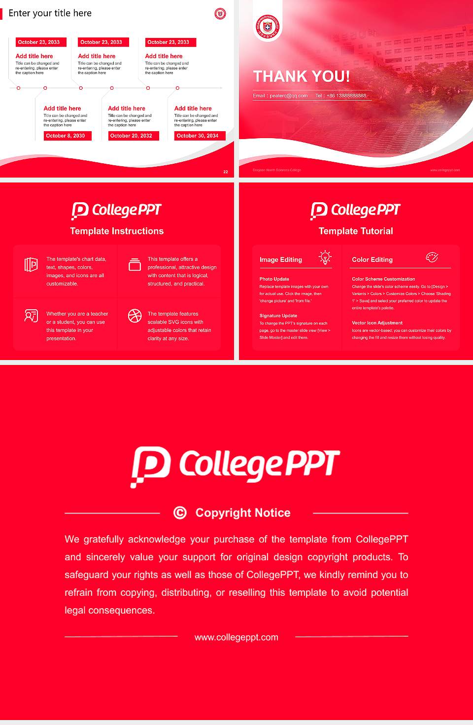 Daejeon Health Sciences College Lecture Sharing and Networking Event PPT Template4:3 ratio PPT effect preview image4