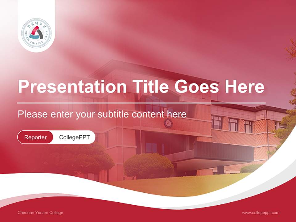 Cheonan Yonam College Lecture Sharing and Networking Event PPT Template4:3 ratio PPT effect preview image4