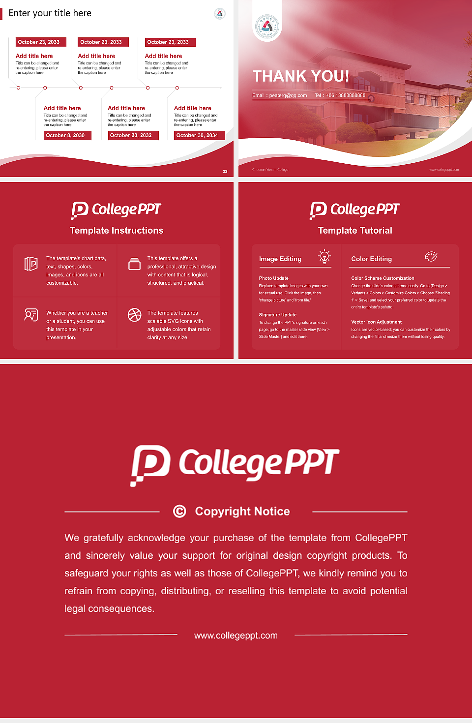 Cheonan Yonam College Lecture Sharing and Networking Event PPT Template_Slide preview image4