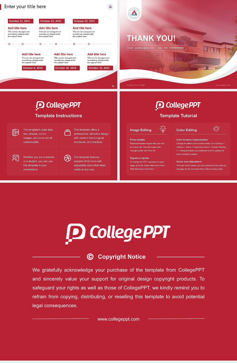 Cheonan Yonam College Lecture Sharing and Networking Event PPT Template4:3 ratio PPT effect preview image4