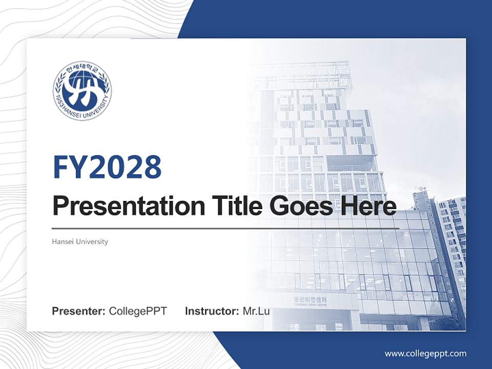 Hansei University Academic Presentation/Research Findings Report PPT Template4:3 ratio PPT effect preview image5