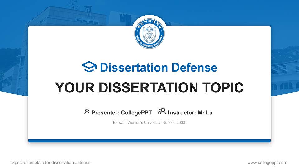Baewha Women’s University Graduation Thesis Defense PPT Template16:9 ratio PPT effect preview image