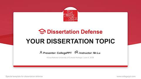 Korea National University of Cultural Heritage Graduation Thesis Defense PPT Template