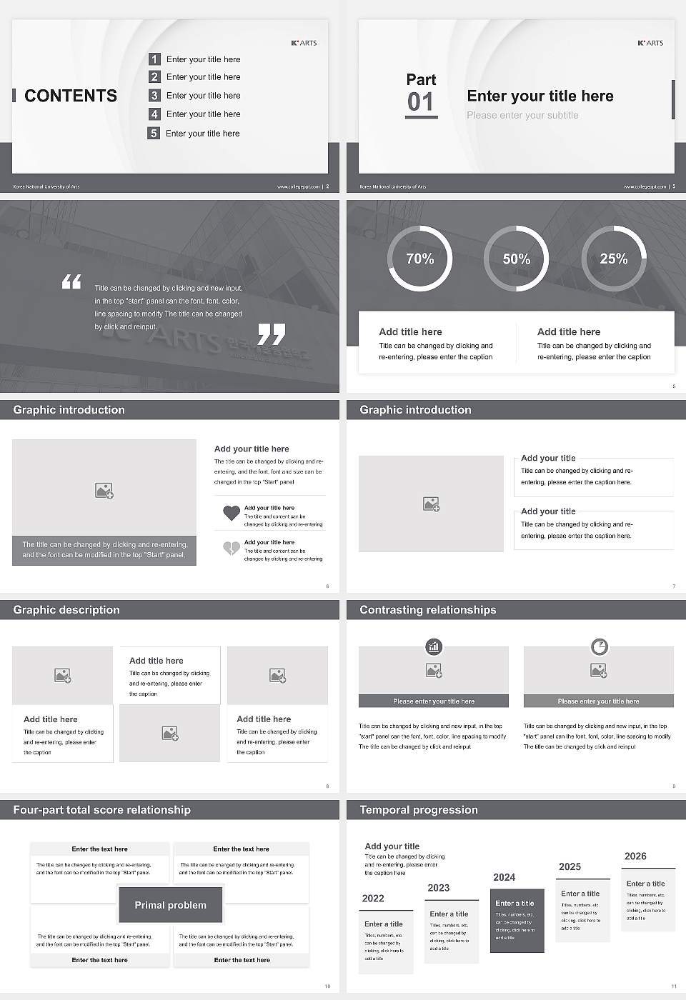 Korea National University of Arts Thesis Proposal/Graduation Defense PPT Template16:9 ratio PPT effect preview image2