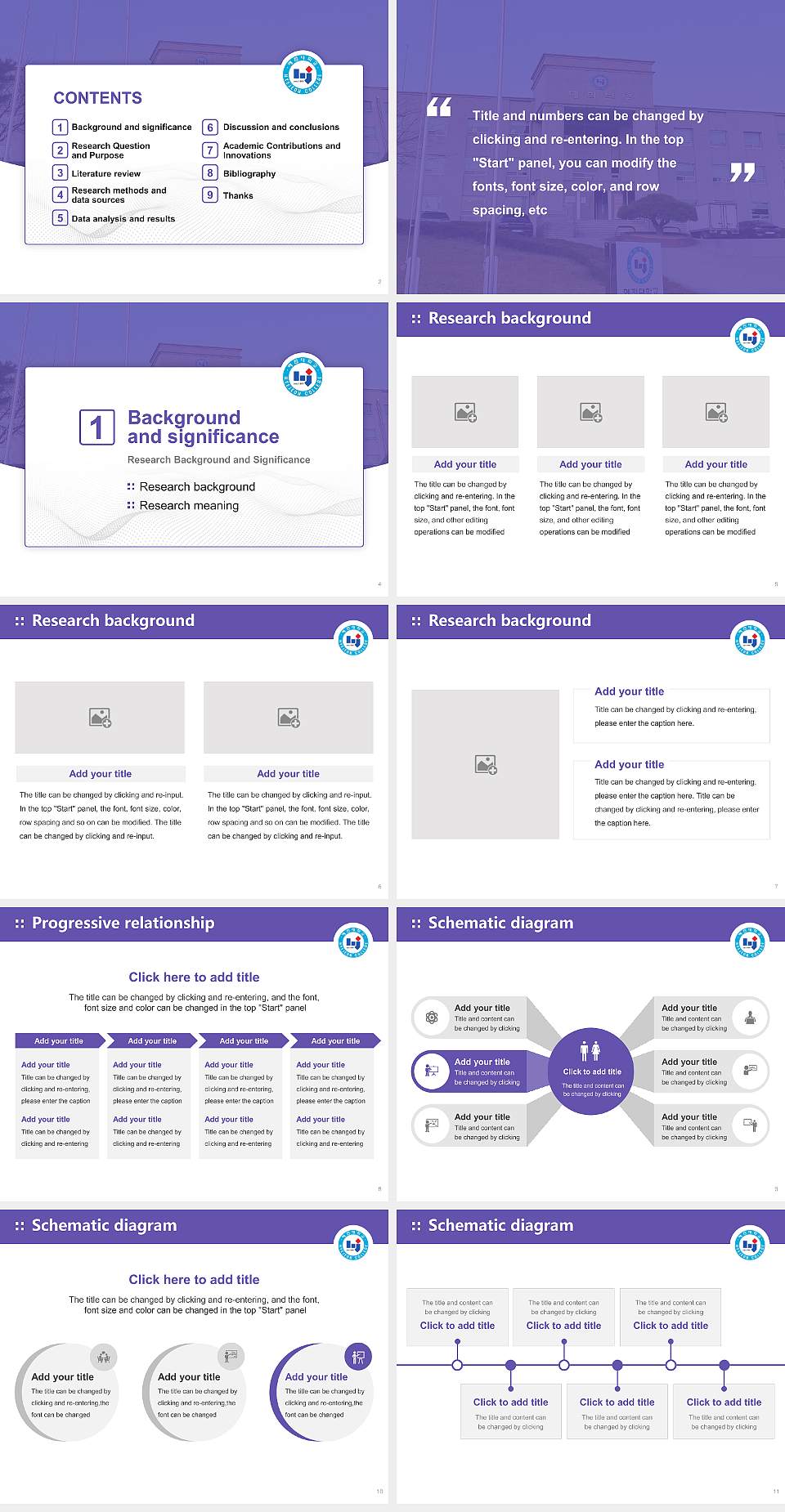 Hyejeon College Graduation Thesis Defense PPT Template4:3 ratio PPT effect preview image2
