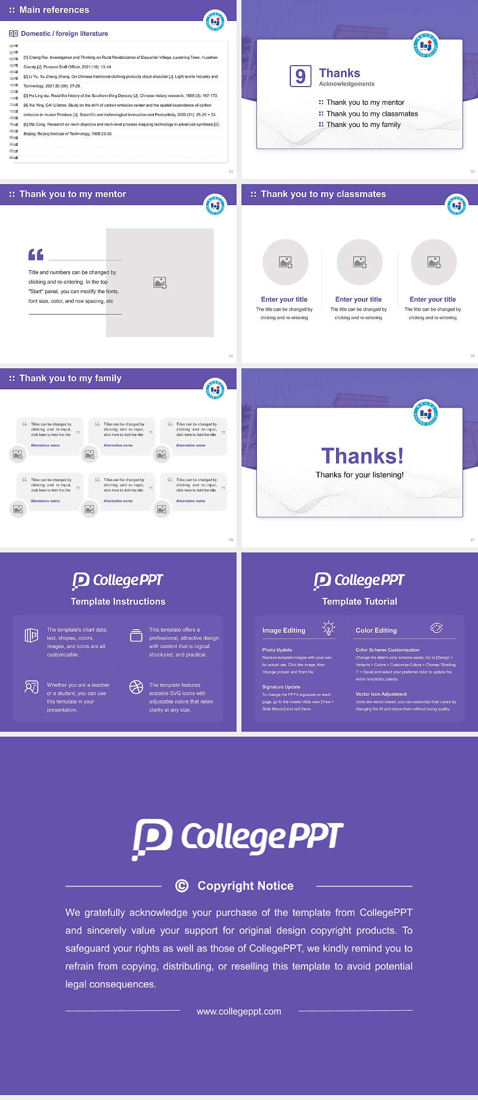 Hyejeon College Graduation Thesis Defense PPT Template4:3 ratio PPT effect preview image7