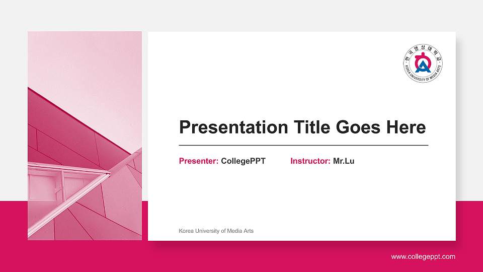 Korea University of Media Arts General Purpose PPT Template16:9 ratio PPT effect preview image