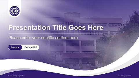 Busan Kyungsang College Lecture Sharing and Networking Event PPT Template
