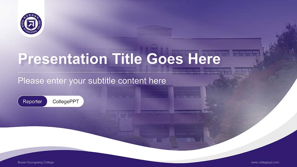 Busan Kyungsang College Lecture Sharing and Networking Event PPT Template16:9 ratio PPT effect preview image
