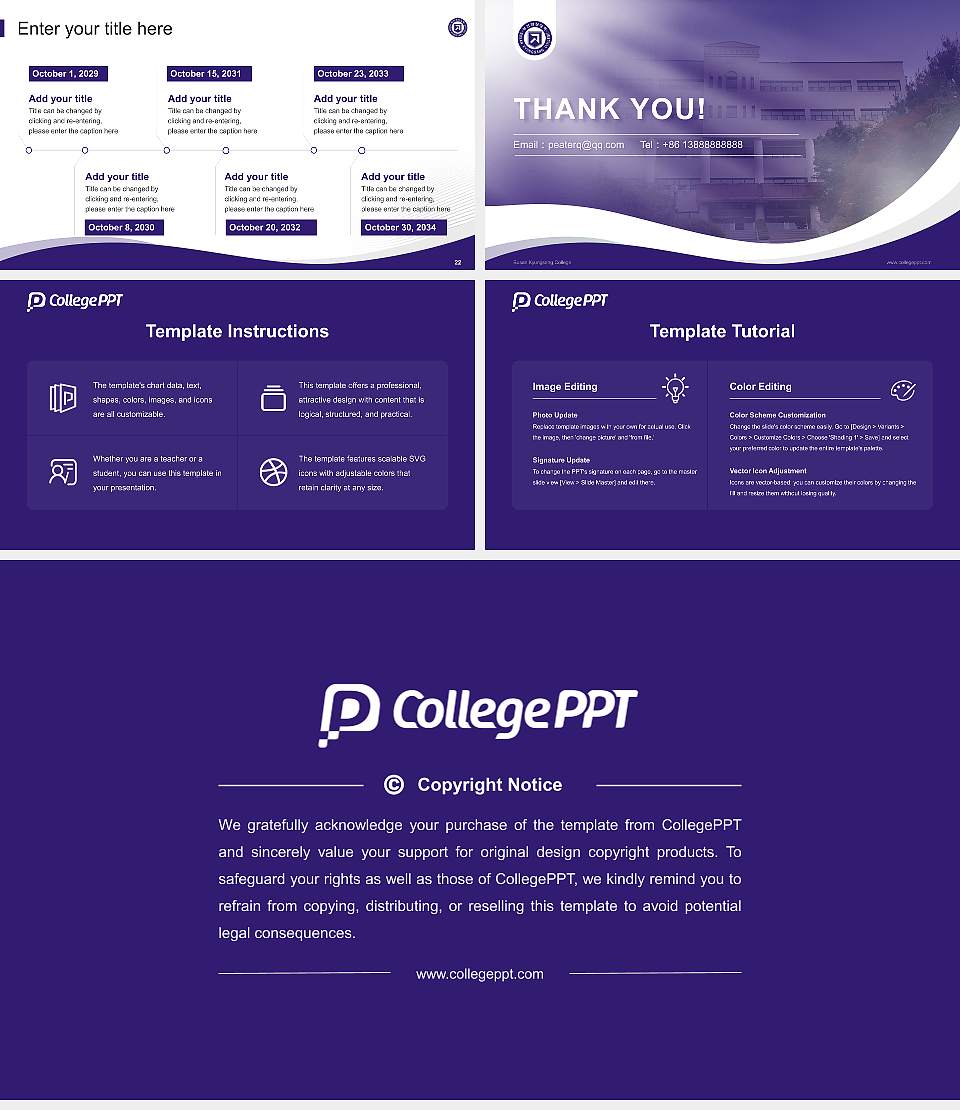 Busan Kyungsang College Lecture Sharing and Networking Event PPT Template16:9 ratio PPT effect preview image4