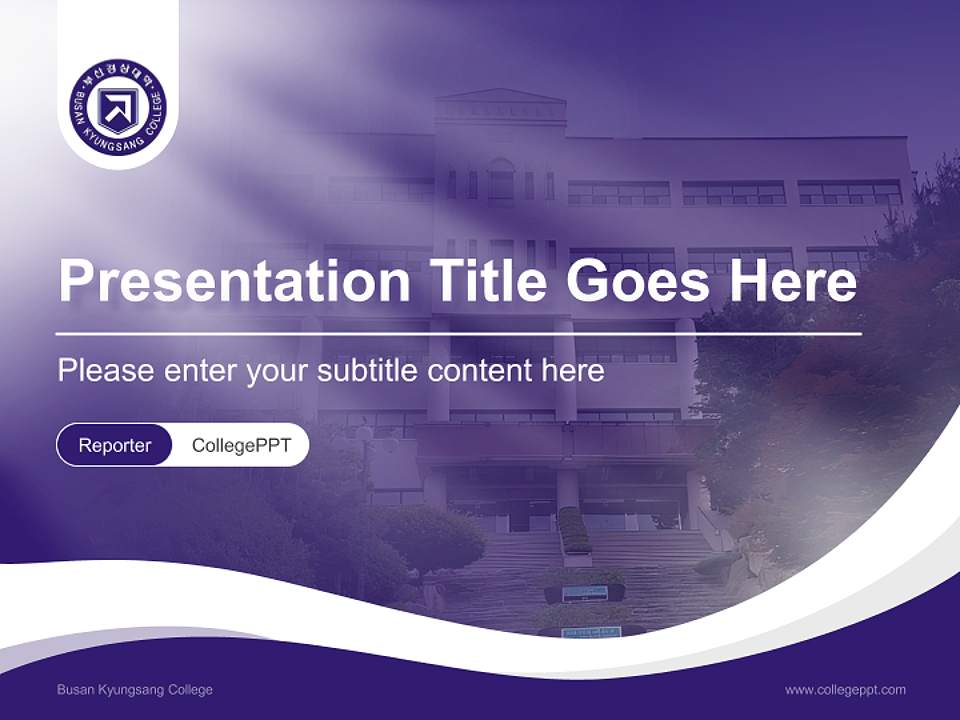 Busan Kyungsang College Lecture Sharing and Networking Event PPT Template4:3 ratio PPT effect preview image4