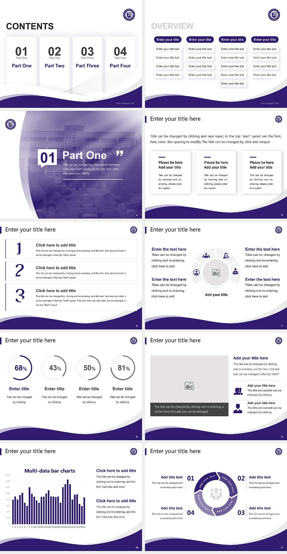 Busan Kyungsang College Lecture Sharing and Networking Event PPT Template4:3 ratio PPT effect preview image2