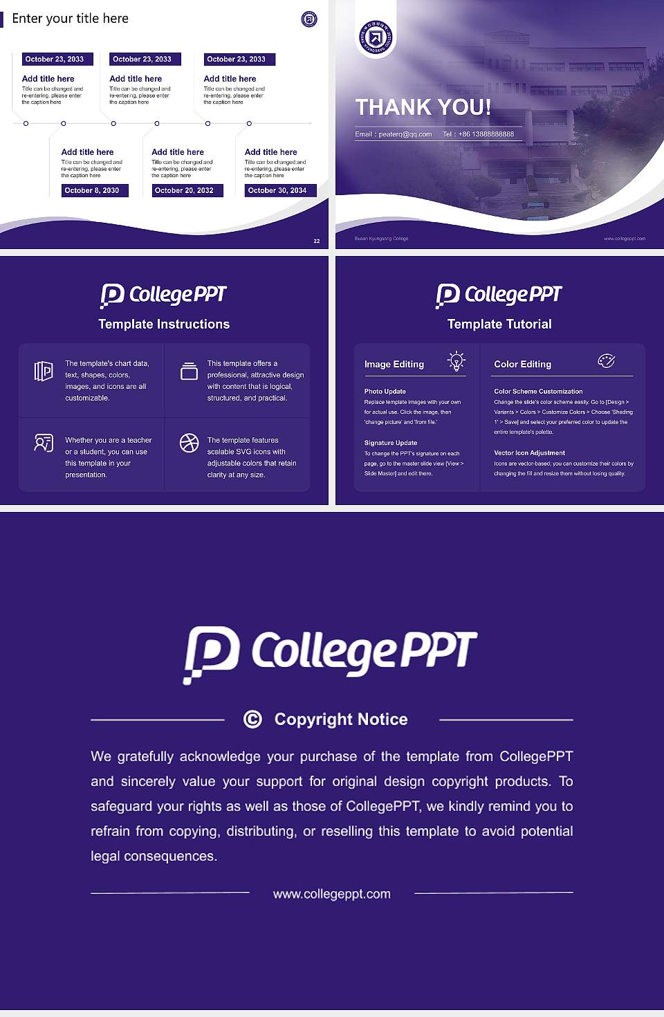 Busan Kyungsang College Lecture Sharing and Networking Event PPT Template4:3 ratio PPT effect preview image4