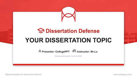 Hanzhung University Graduation Thesis Defense PPT Template