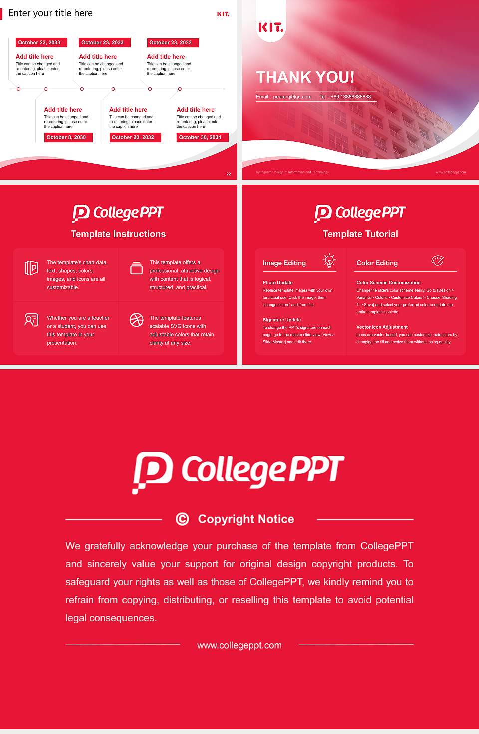 Kyungnam College of Information and Technology Lecture Sharing and Networking Event PPT Template4:3 ratio PPT effect preview image4