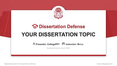 Gyeongju University Graduation Thesis Defense PPT Template