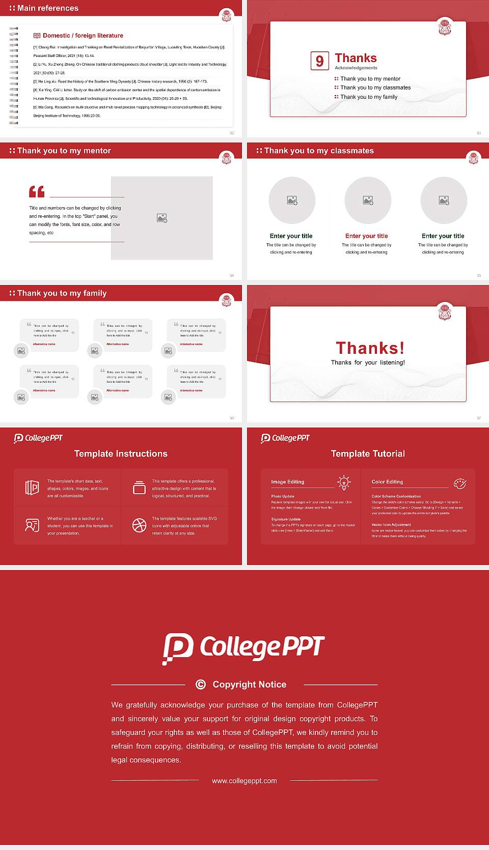 Gyeongju University Graduation Thesis Defense PPT Template16:9 ratio PPT effect preview image7