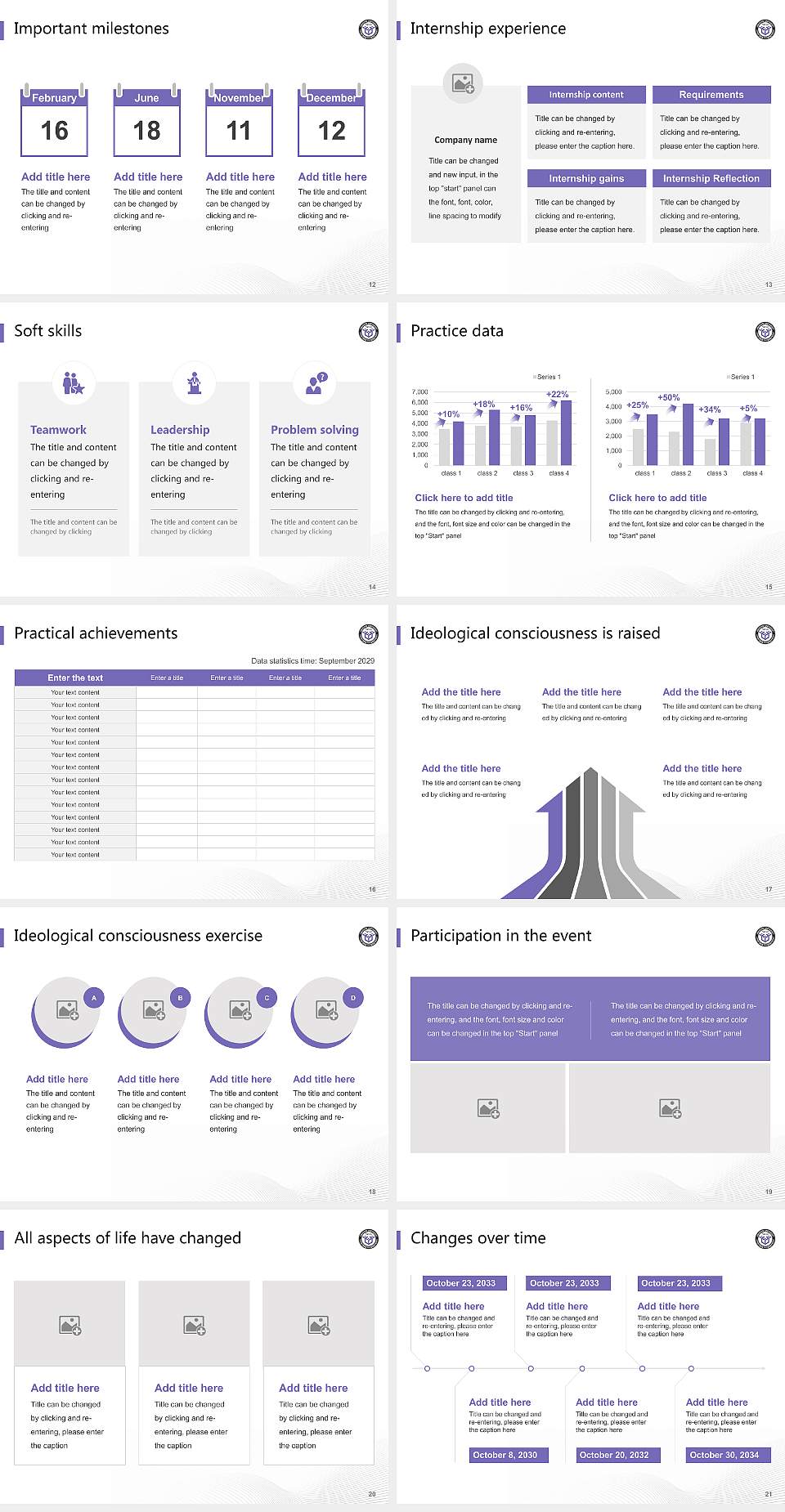 Hanshin University National Scholarship Defense PPT Template4:3 ratio PPT effect preview image3