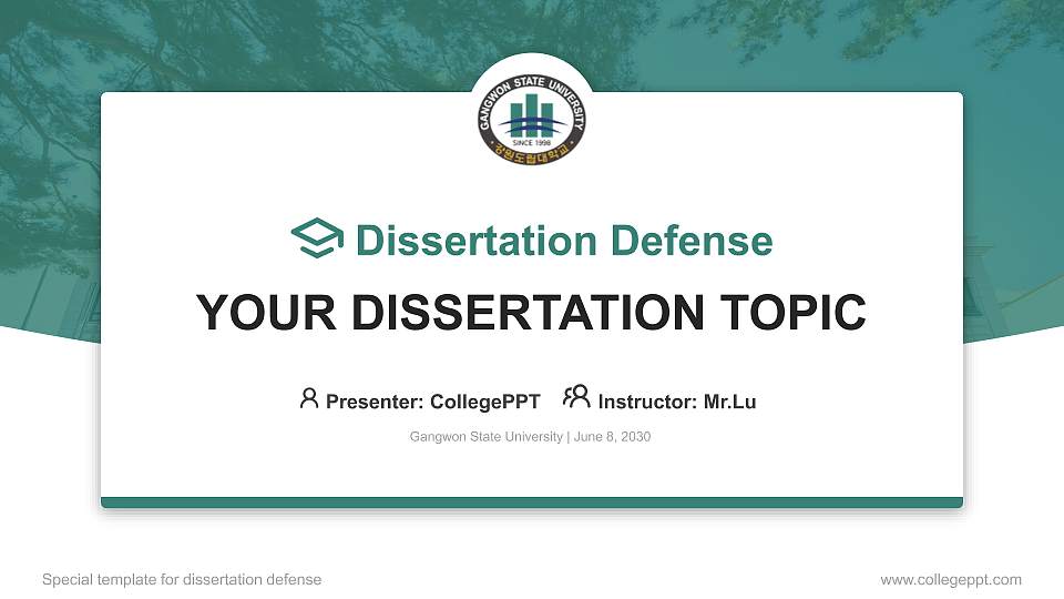Gangwon State University Graduation Thesis Defense PPT Template16:9 ratio PPT effect preview image