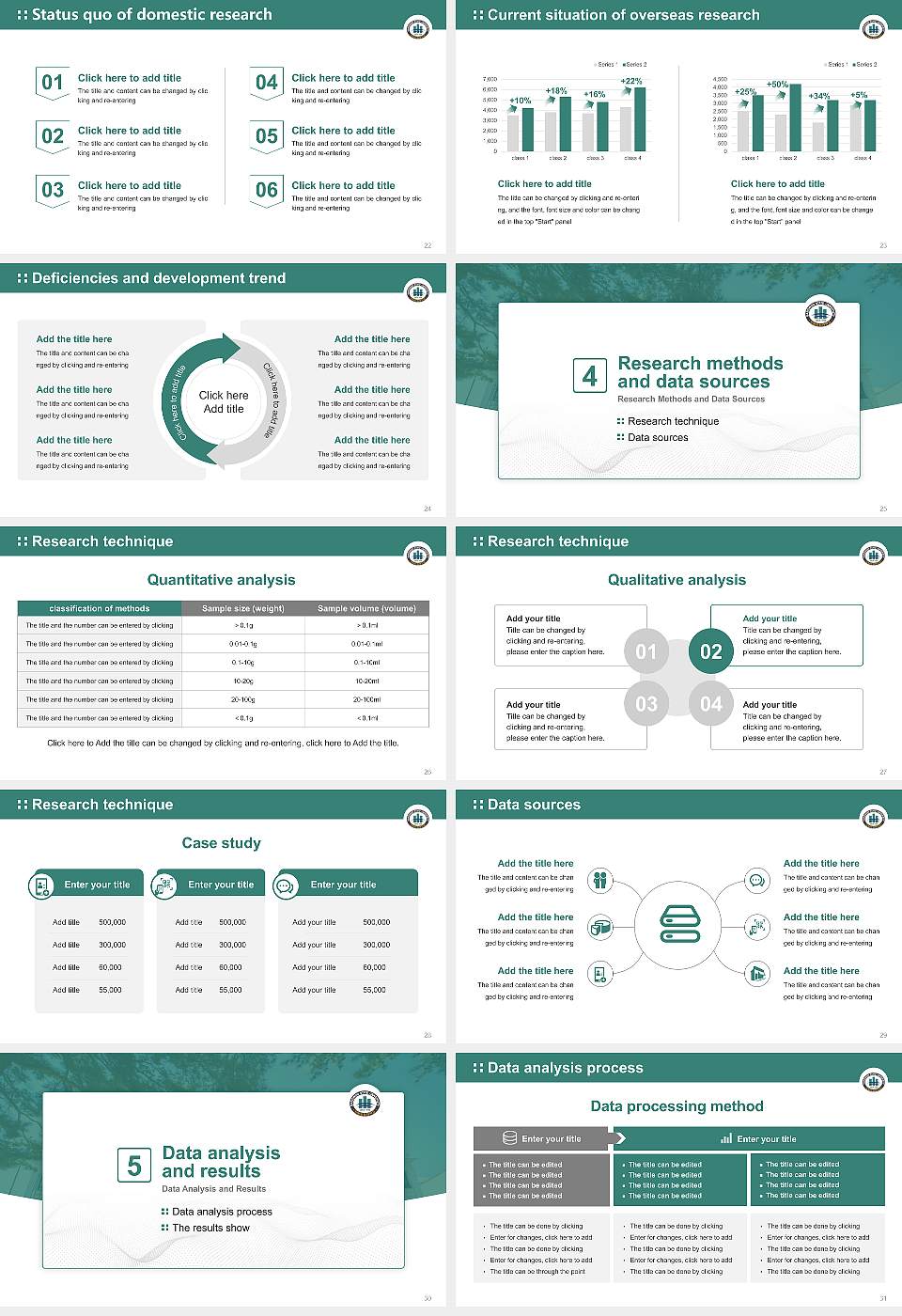 Gangwon State University Graduation Thesis Defense PPT Template16:9 ratio PPT effect preview image4