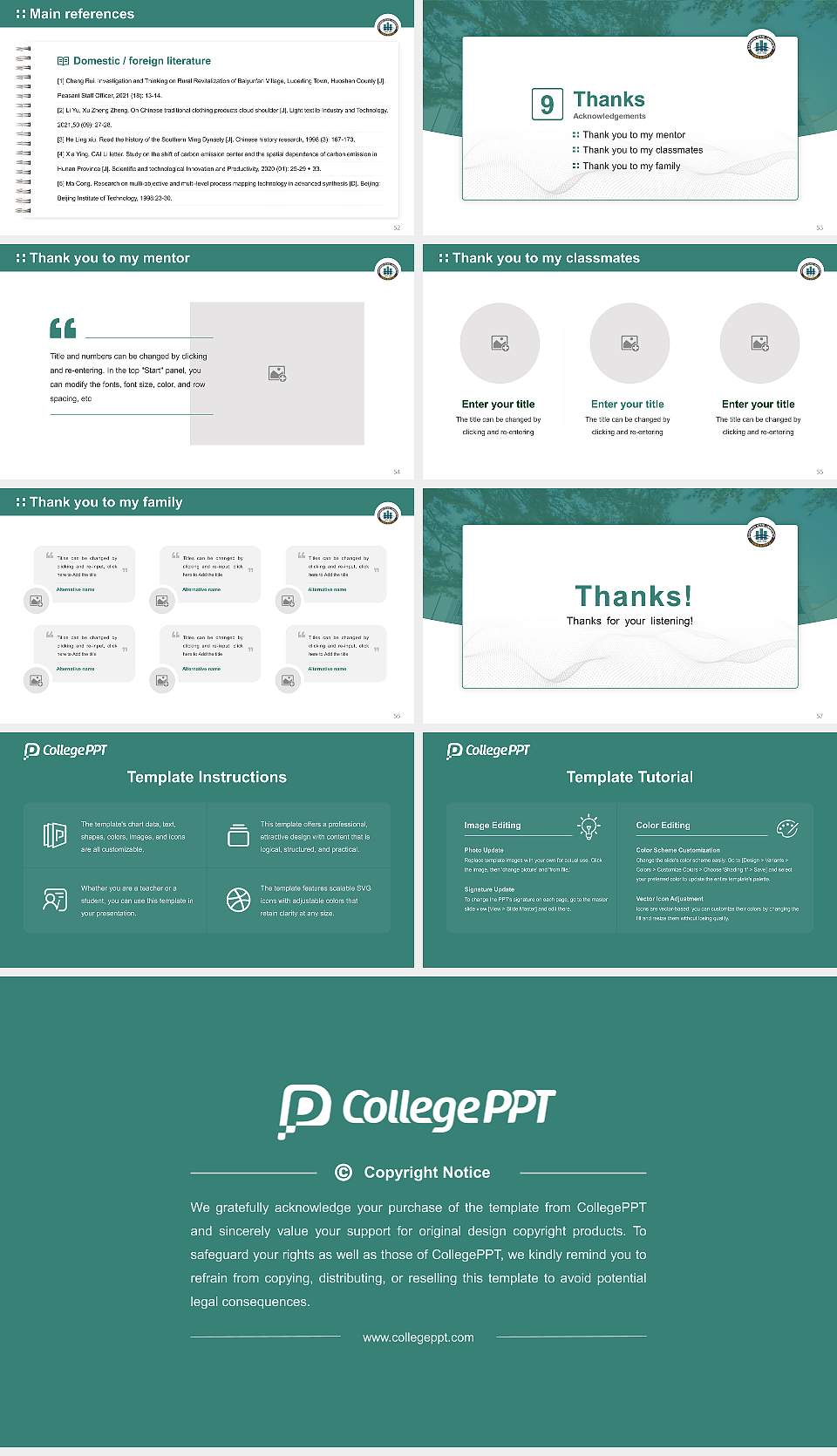 Gangwon State University Graduation Thesis Defense PPT Template16:9 ratio PPT effect preview image7