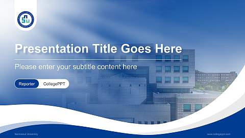 Namseoul University Lecture Sharing and Networking Event PPT Template