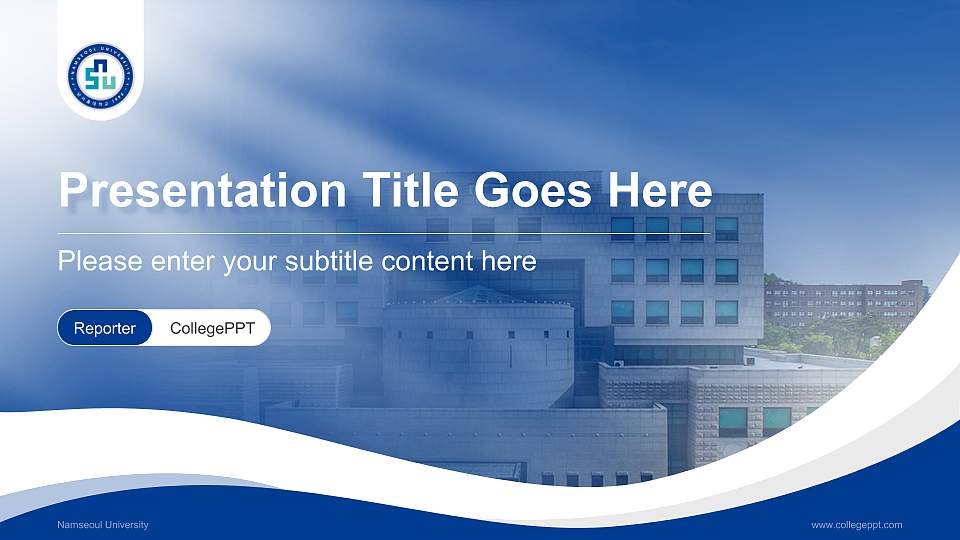 Namseoul University Lecture Sharing and Networking Event PPT Template16:9 ratio PPT effect preview image
