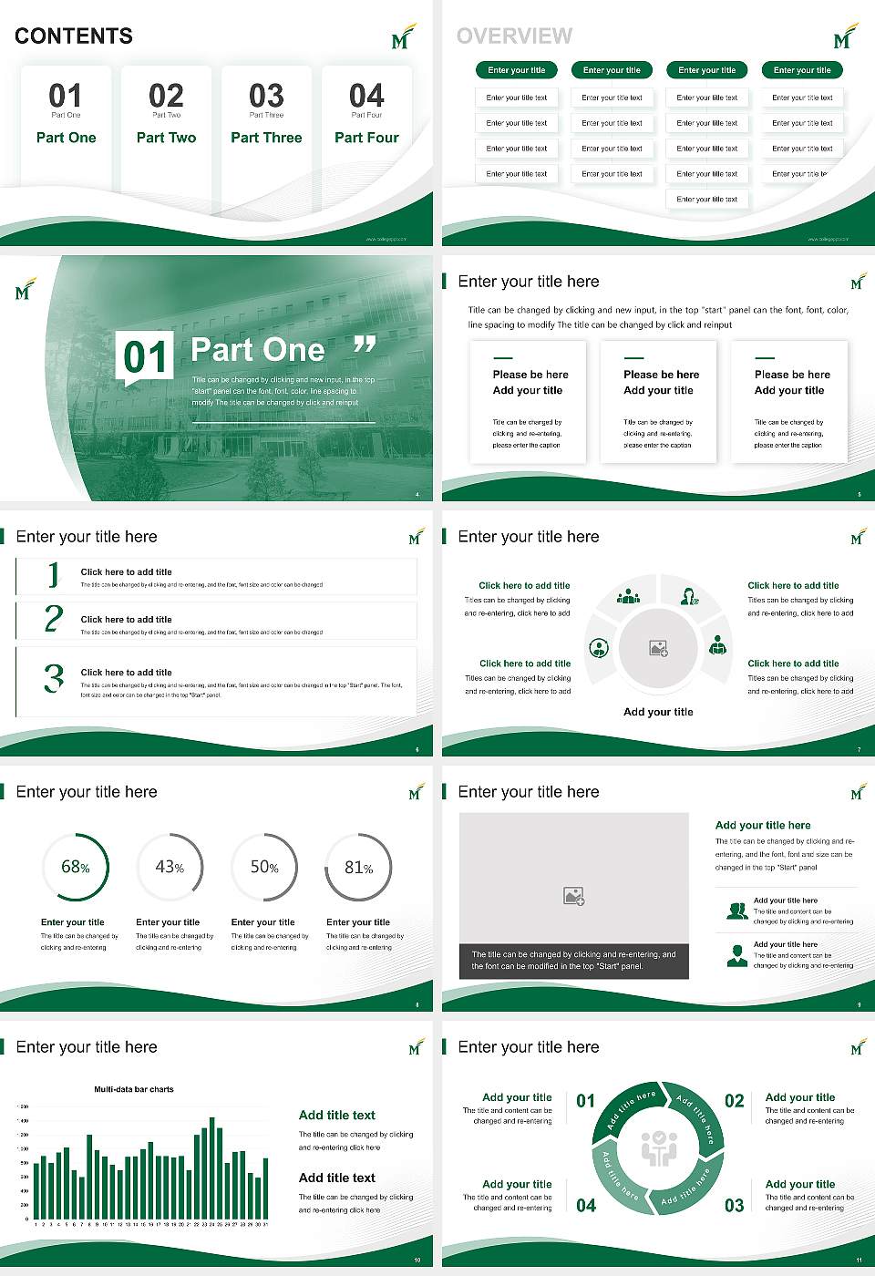 George Mason University Lecture Sharing and Networking Event PPT Template16:9 ratio PPT effect preview image2