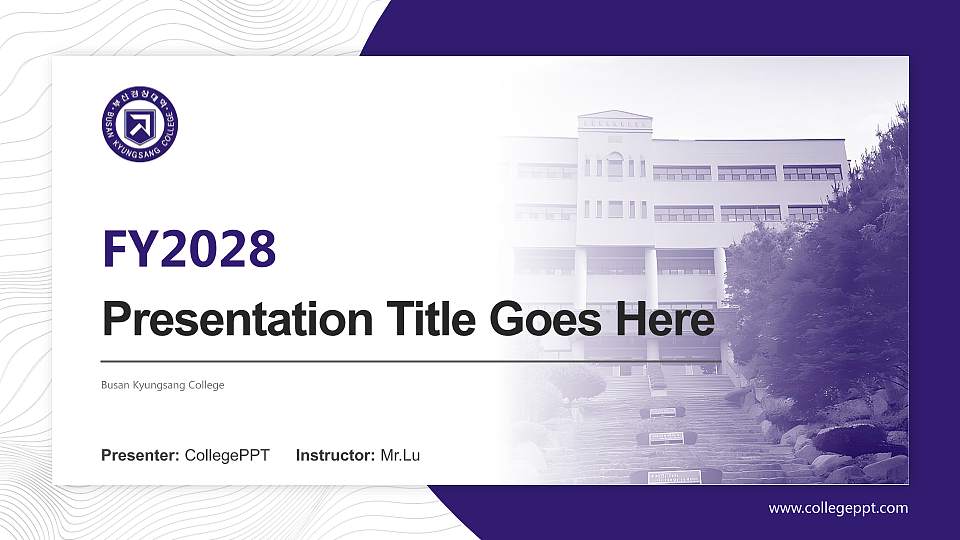 Busan Kyungsang College Academic Presentation/Research Findings Report PPT Template16:9 ratio PPT effect preview image