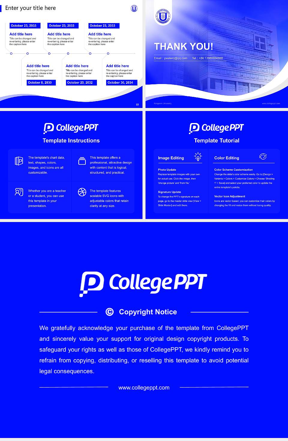 Kangnam University Lecture Sharing and Networking Event PPT Template4:3 ratio PPT effect preview image4