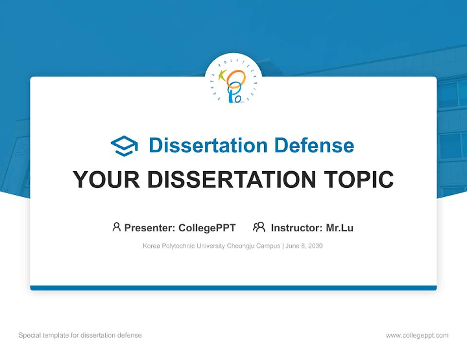 Korea Polytechnic University Cheongju Campus Graduation Thesis Defense PPT Template4:3 ratio PPT effect preview image7