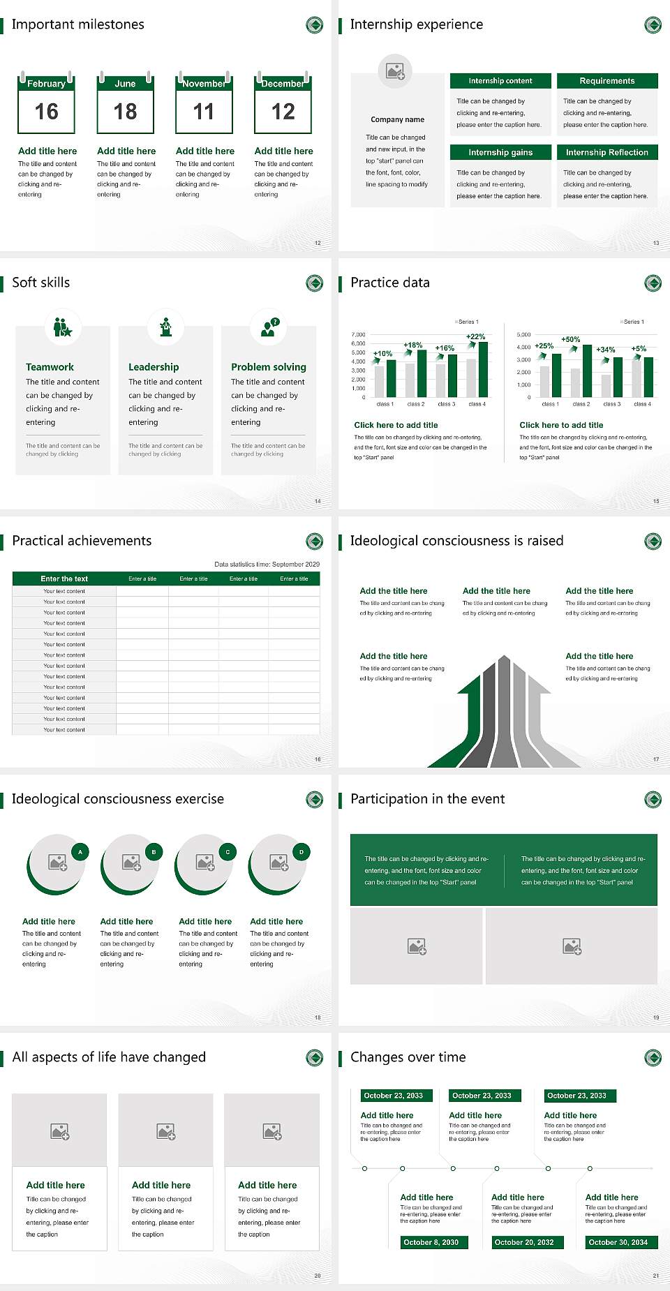 KDI School of Public Policy and Management National Scholarship Defense PPT Template4:3 ratio PPT effect preview image3