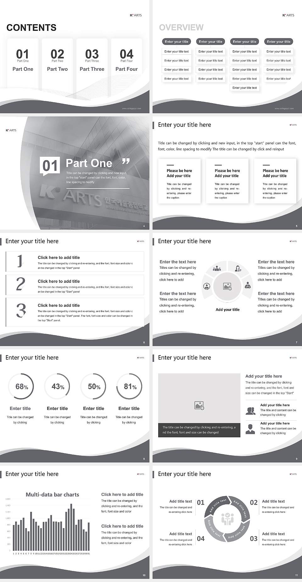 Korea National University of Arts Lecture Sharing and Networking Event PPT Template4:3 ratio PPT effect preview image2