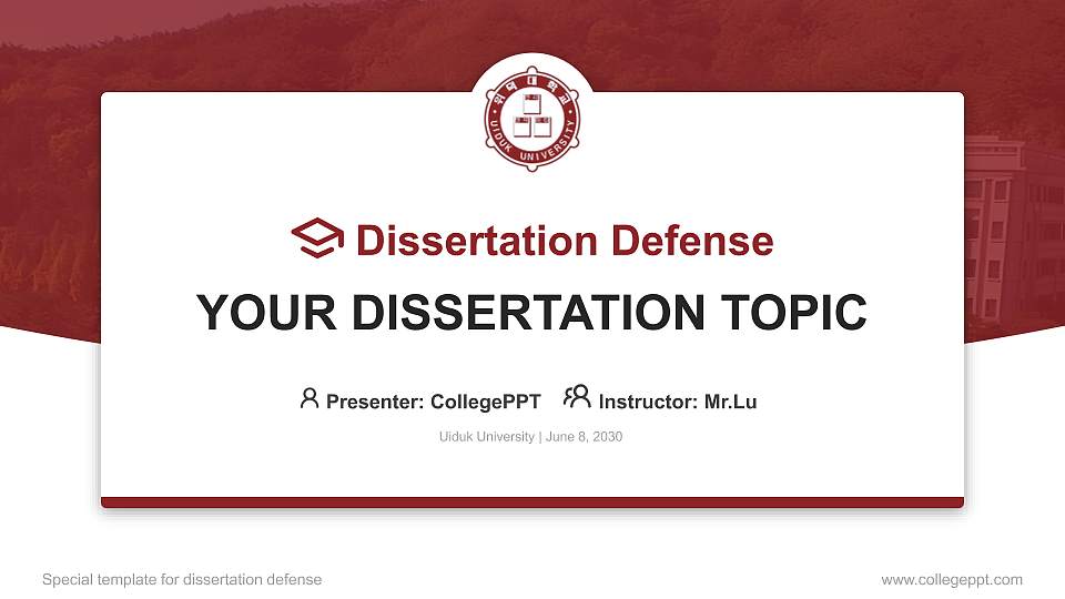 Uiduk University Graduation Thesis Defense PPT Template16:9 ratio PPT effect preview image