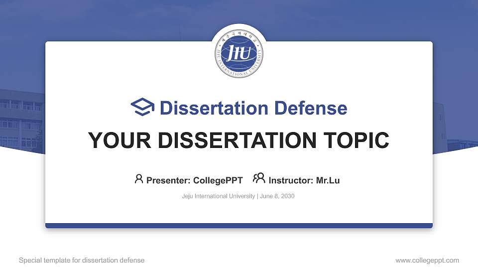 Jeju International University Graduation Thesis Defense PPT Template16:9 ratio PPT effect preview image