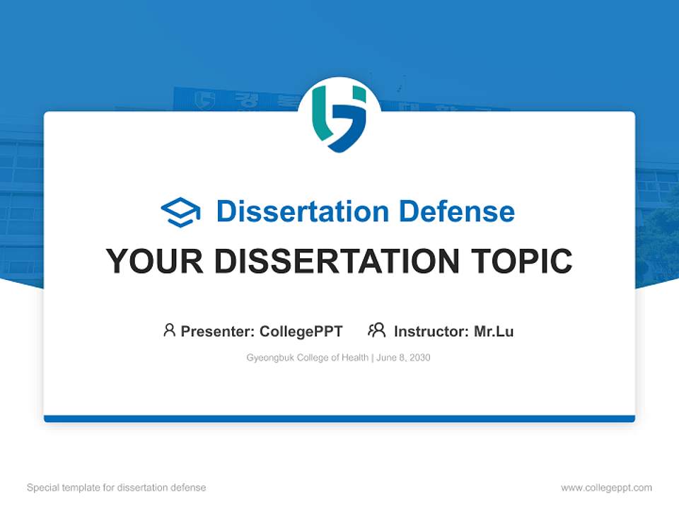 Gyeongbuk College of Health Graduation Thesis Defense PPT Template4:3 ratio PPT effect preview image7