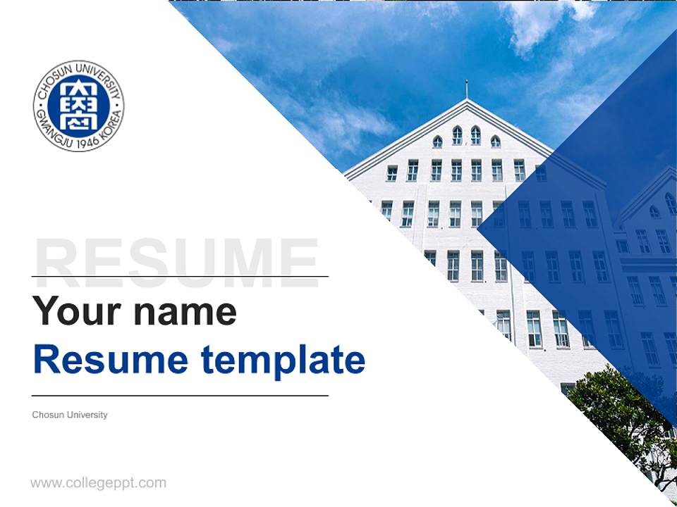 Chosun University Resume PPT Template4:3 ratio PPT effect preview image5